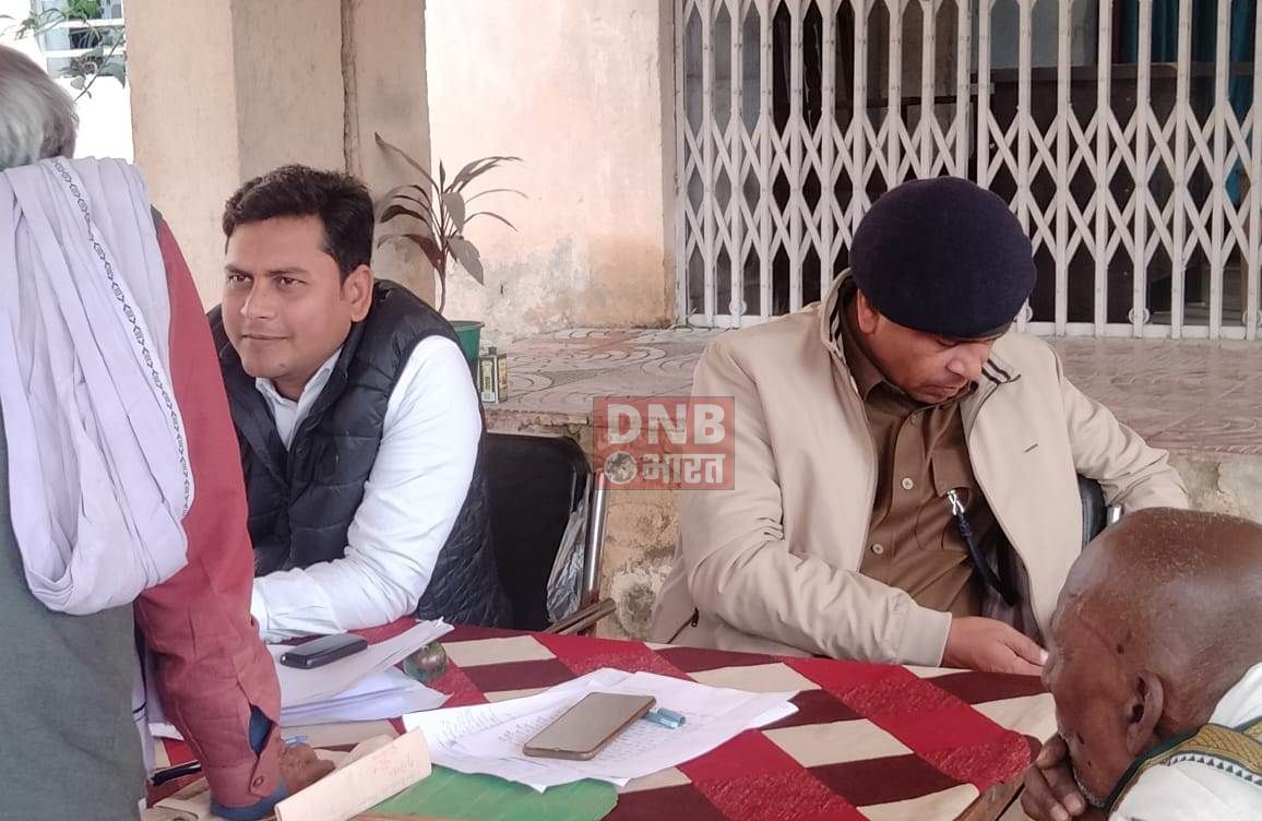 जमीनी विवाद को लेकर जनता दरबार का हुआ आयोजन,14 मामलों में से 7 मामले का हुआ निष्पादन 2
