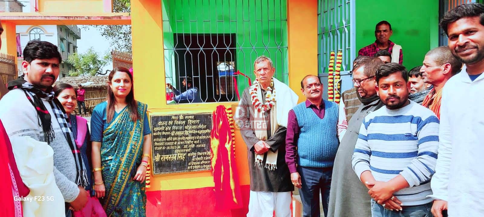 बीएसएस राजवाड़ा में जल्द होगी इंटर के शिक्षकों की नियुक्ति - विधायक राम रतन सिंह 3