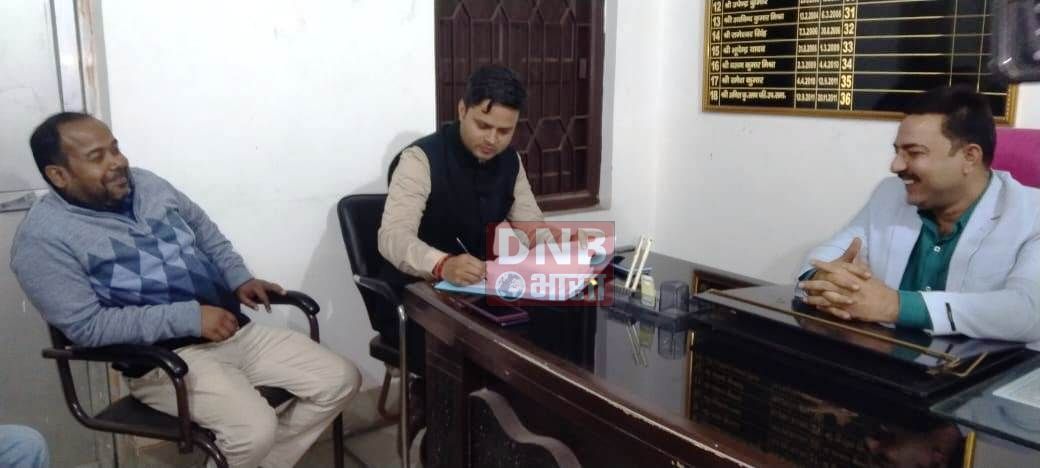 बरौनी अंचल के नये सीओ पद पर प्रियवर्त कुमार ने अंचल कार्यालय में अपना पदभार ग्रहण किया 2