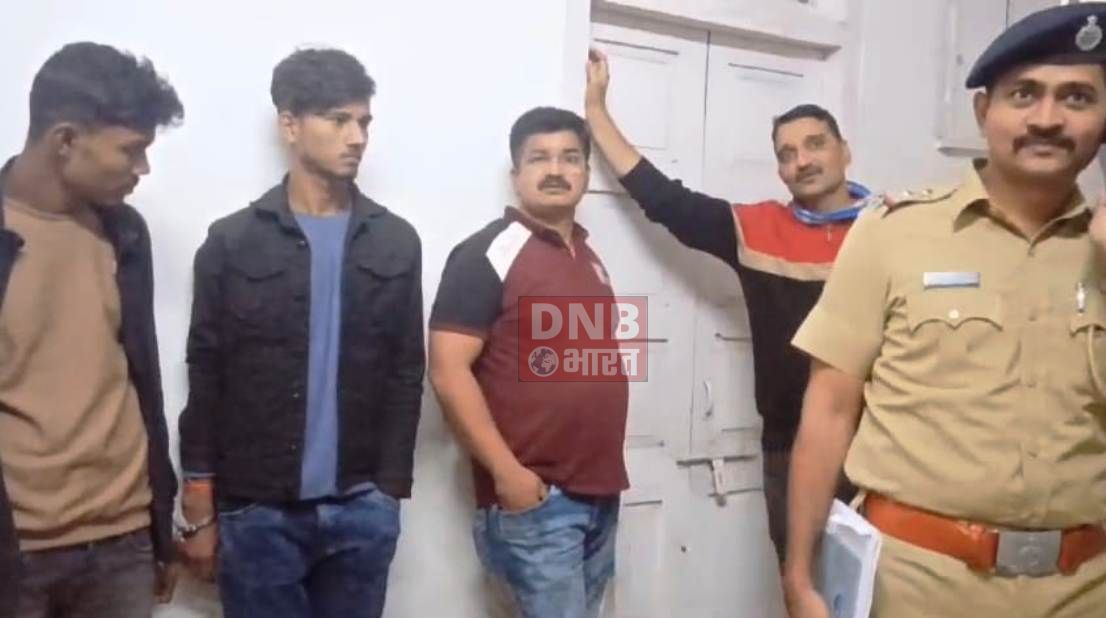 समस्तीपुर: मुम्बई पुलिस ने स्थानीय पुलिस की मदद से ढाई करोड़ की जेवरात के साथ दो चोर को किया गिरफ्तार 4