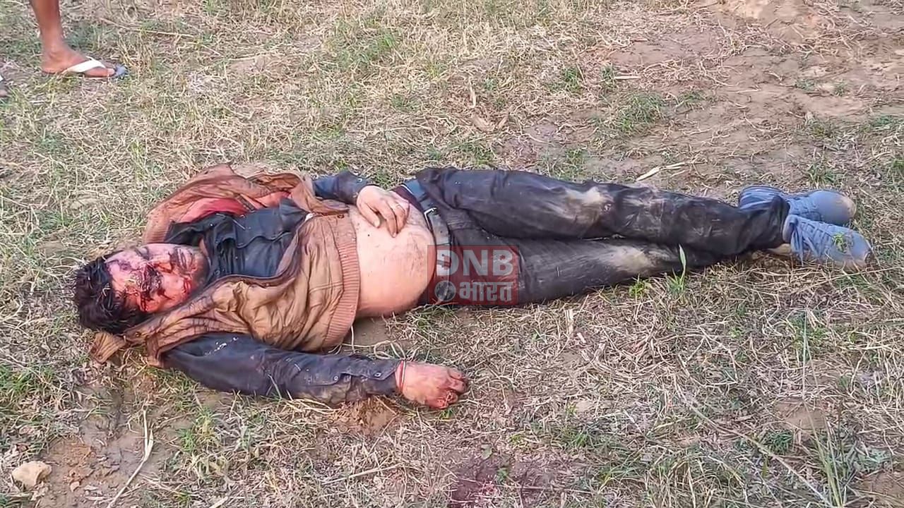 नालंदा: मुरौरा पंचायत के पूर्व मुखिया पप्पू सिंह के पुत्र विशाल सिंह की गोली मारकर निर्मम हत्या 2