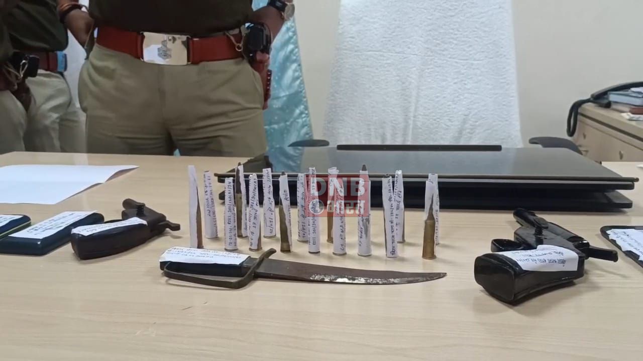 नालंदा: पूर्व मुखिया पप्पू सिंह के पुत्र की हत्याकांड का पुलिस ने बारह घंटे में किया खुलासा,घटना में प्रयुक्त चाकू,मोटरसाइकिल दो देशी कट्टा सत्रह कारतूस किया बरामद 2