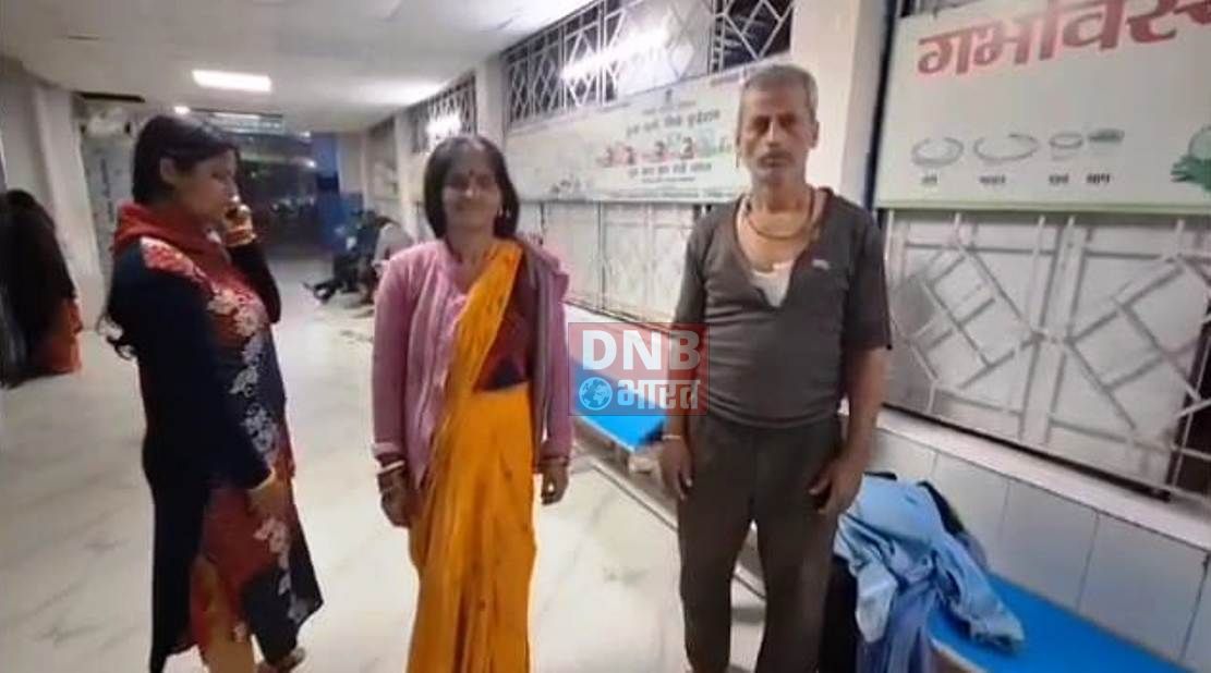 बेगूसराय में जमीनी विवाद में बड़े भाई ने छोटे भाई को किया जमकर पिटाई, सदर अस्पताल में चल रहा है इलाज 2