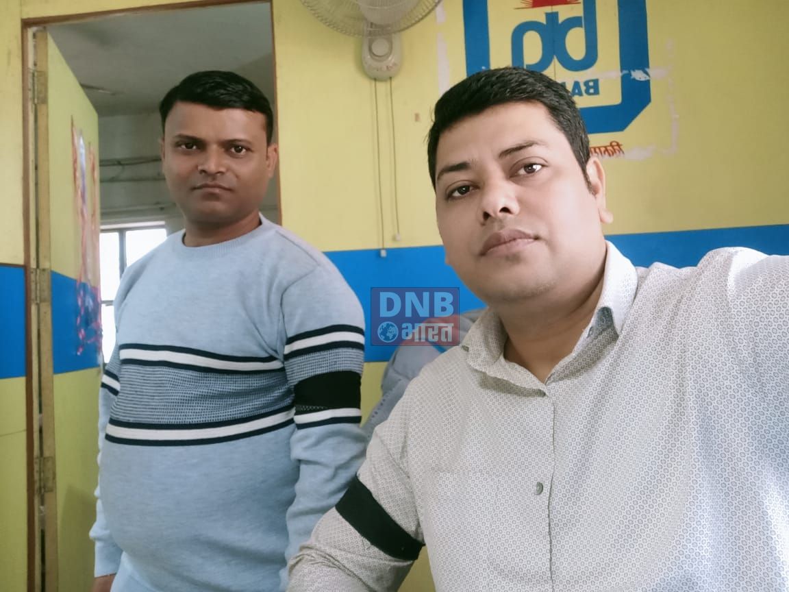 दक्षिण बिहार ग्रामीण बैंक के कर्मियों ने काला बिल्ला लगाकर जताया विरोध 3