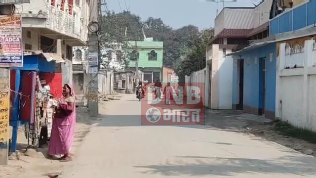 बेगूसराय के भाजपा विधायक कुंदन सिंह के घर के सामने बेखौफ अपराधियों ने दहशत फैलाने के उद्देश्य से सड़कों पर किया अंधाधुंध फायरिंग 2