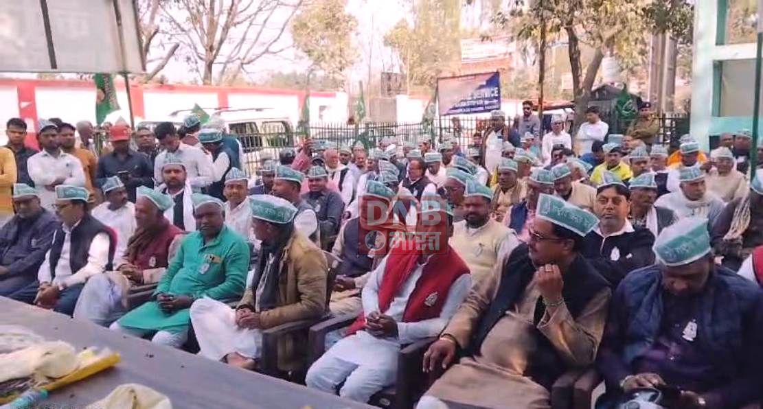 समस्तीपुर में 25 फरवरी को प्रतिपक्ष के नेता तेजस्वी यादव के जन विश्वास यात्रा को लेकर राजद कार्यकर्ताओ की बैठक 3