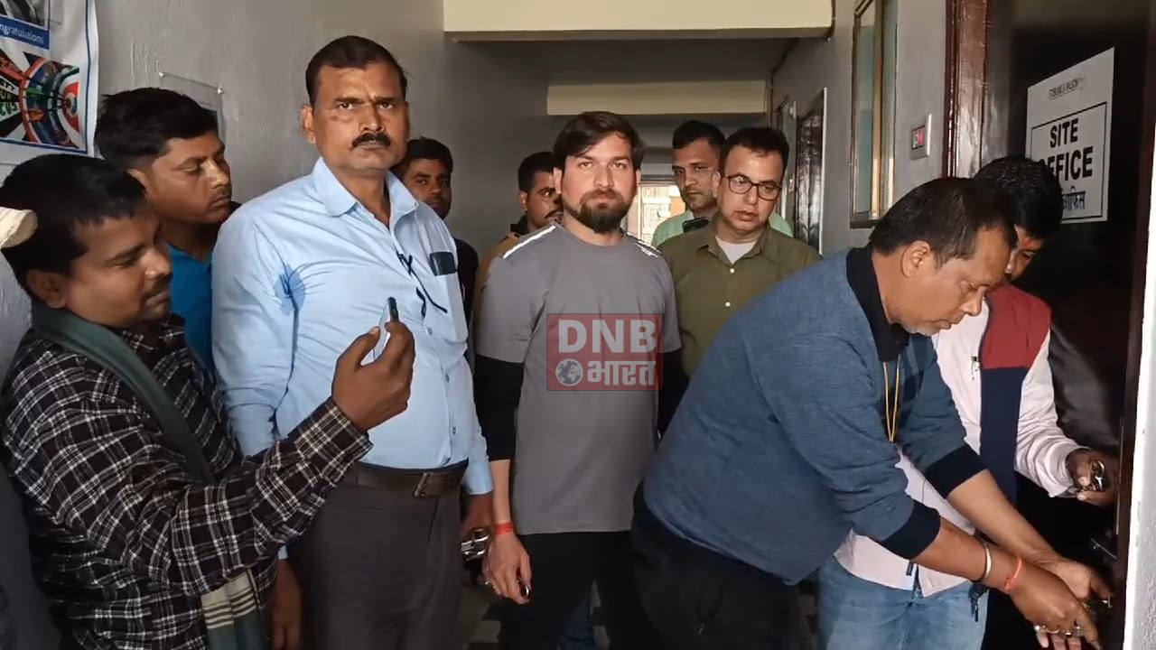 नालंदा: बिजली विभाग के गुस्साए संवेदको ने स्ट्रेलिंग एंड विल्सन कंपनी में किया तालाबंदी 2