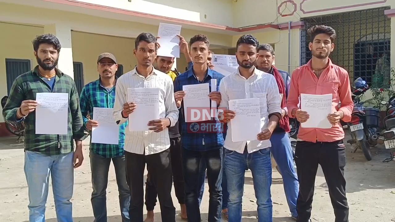 नालंदा: अस्थावां प्रखंड में नए पैक्स सदस्य बनने को लेकर दर्जनों आवदेक सहकारिता कार्यालय के लगा रहे है चक्कर 2