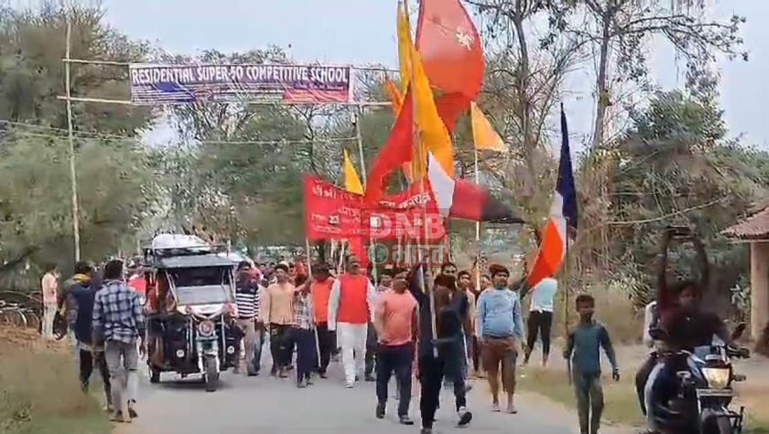खगड़िया: माघी पुर्णिमा को लेकर निकाली गई शोभा यात्रा 3