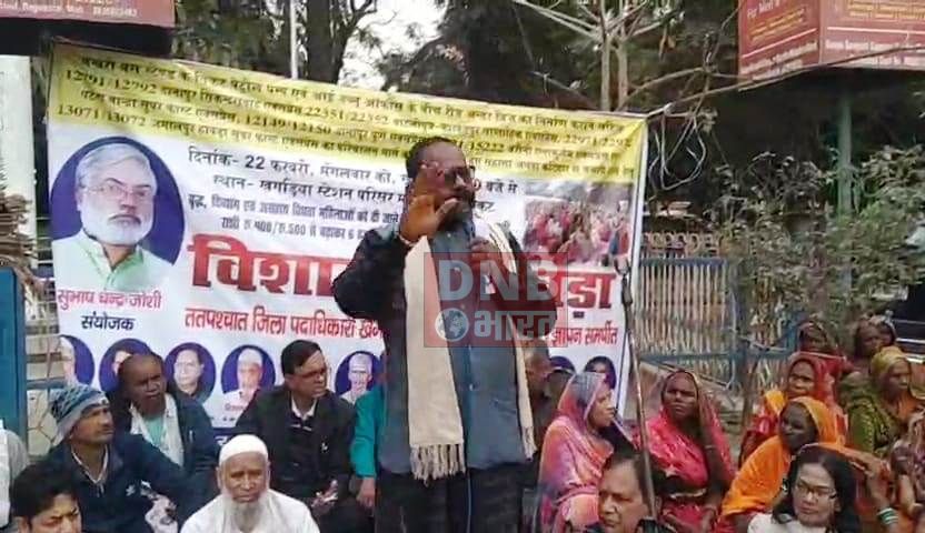 सामाजिक सुरक्षा-पेंशन की राशि वृद्धि को लेकर वृद्ध व असहाय महिला एवं दिव्यांगों ने किया सरकार के खिलाफ प्रदर्शन 2