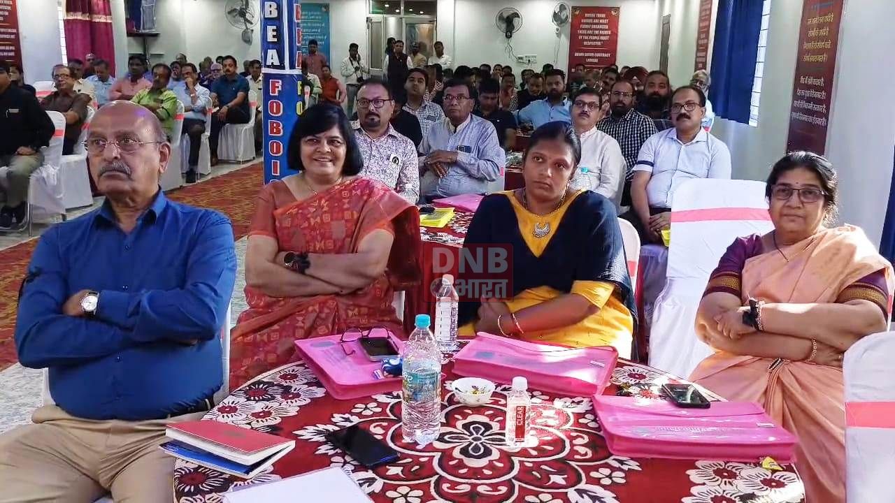 नालंदा: बैंक में कर्मचारियों की कमी, डिजिटल सुविधा को बेहतर बनाने, निजीकरण के खिलाफ और राष्ट्रीयकरण को बचाने को लेकर आन्दोलन की चेतावनी 2