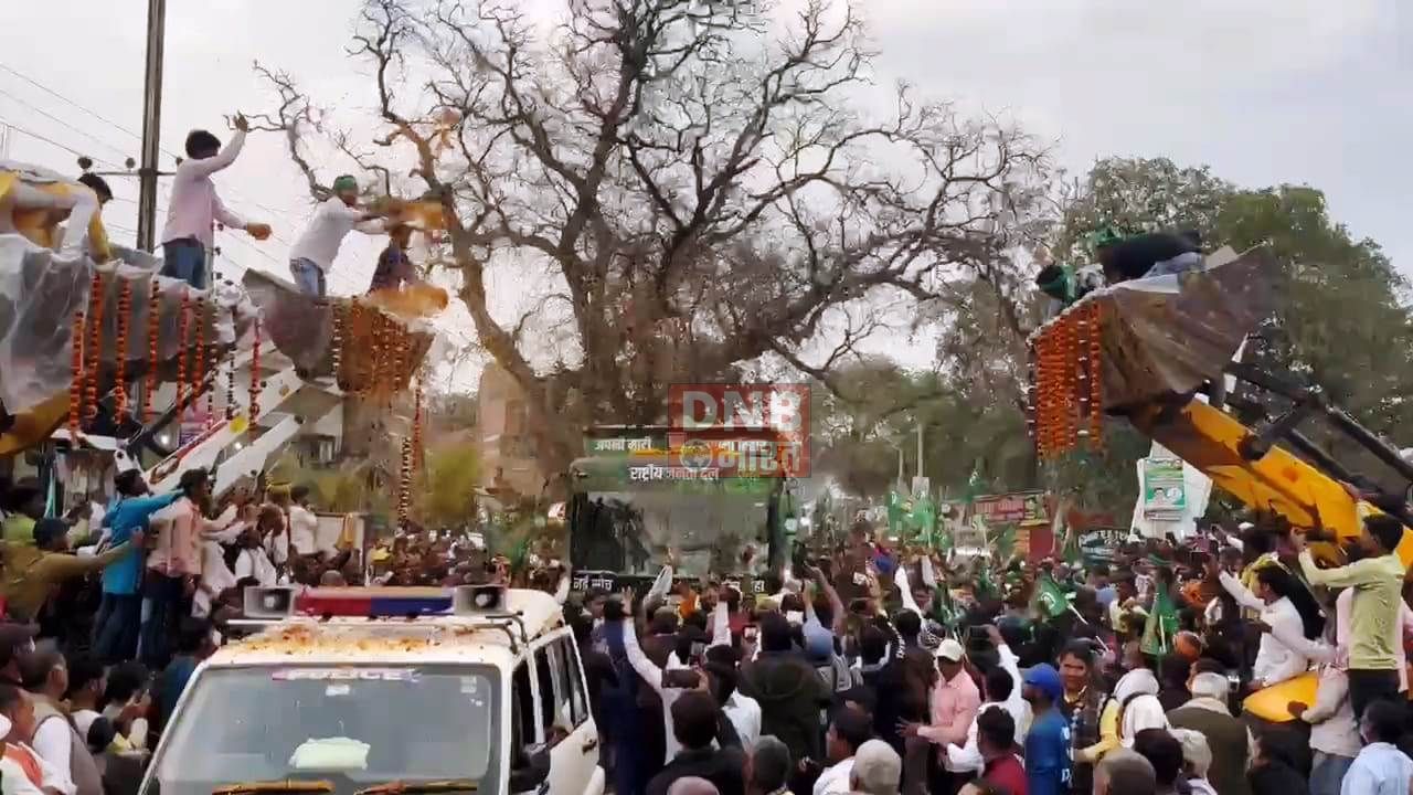 जनविश्वास यात्रा कें दौरान नेता प्रतिपक्ष तेजस्वी यादव पहुंचे एकंगरसराय प्रखंड, विशाल जनसभा को किया संबोधित, हजारों की संख्या में पहुंचे कार्यकर्ता 3