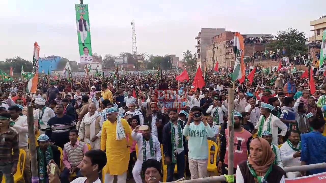 जनविश्वास यात्रा कें दौरान नेता प्रतिपक्ष तेजस्वी यादव पहुंचे एकंगरसराय प्रखंड, विशाल जनसभा को किया संबोधित, हजारों की संख्या में पहुंचे कार्यकर्ता 4