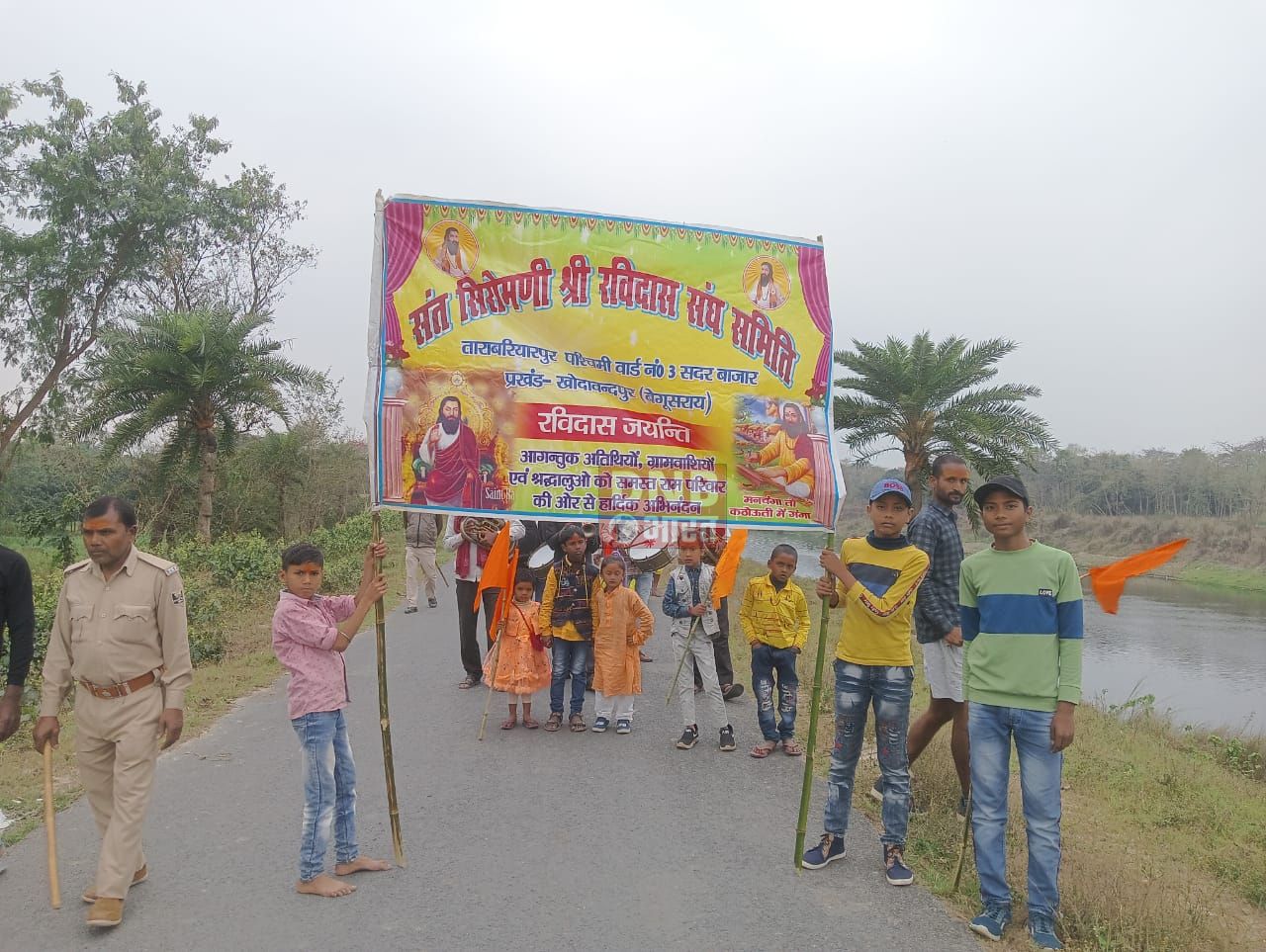 संत रविदास की जयंती पर प्रतिमा किया गया स्थापित निकाली गई भव्य कलश शोभा यात्रा 2