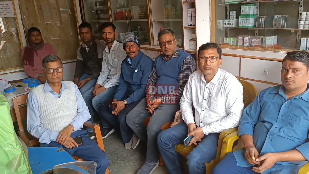 नालंदा: तीन की संख्या में अज्ञात बदमाशों ने क्लीनिक में घुसकर होमियोपैथी चिकित्सक से मांगी रंगदारी, विरोध करने पर की मारपीट,एक को स्थानीय लोगो ने पकड़कर किया पुलिस के हवाले 3