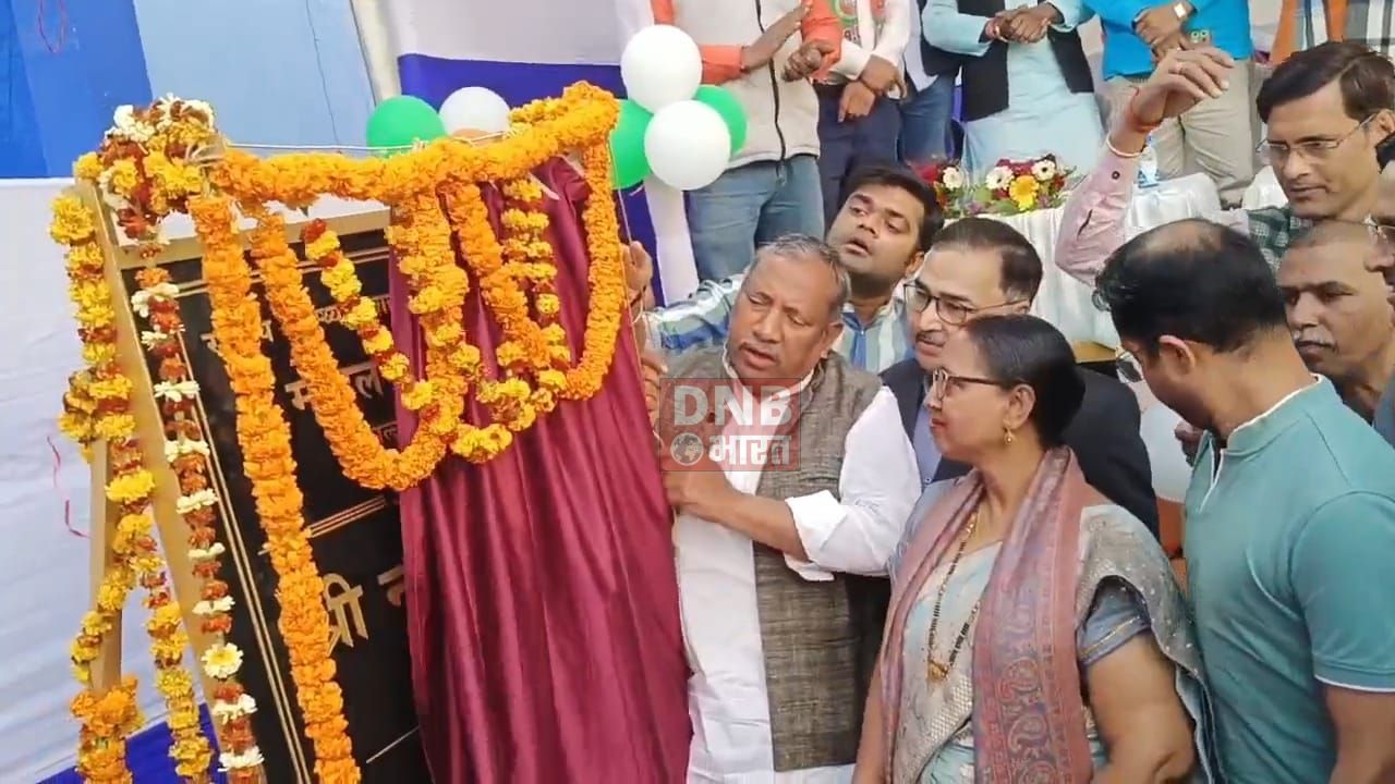 प्रधानमंत्री नरेंद्र मोदी ने वर्चुअल माध्यम से नालंदा जिले में 48 करोड़ की लागत से 200 बेड जी प्लस फॉर मॉडल का किया उद्घाटन 3