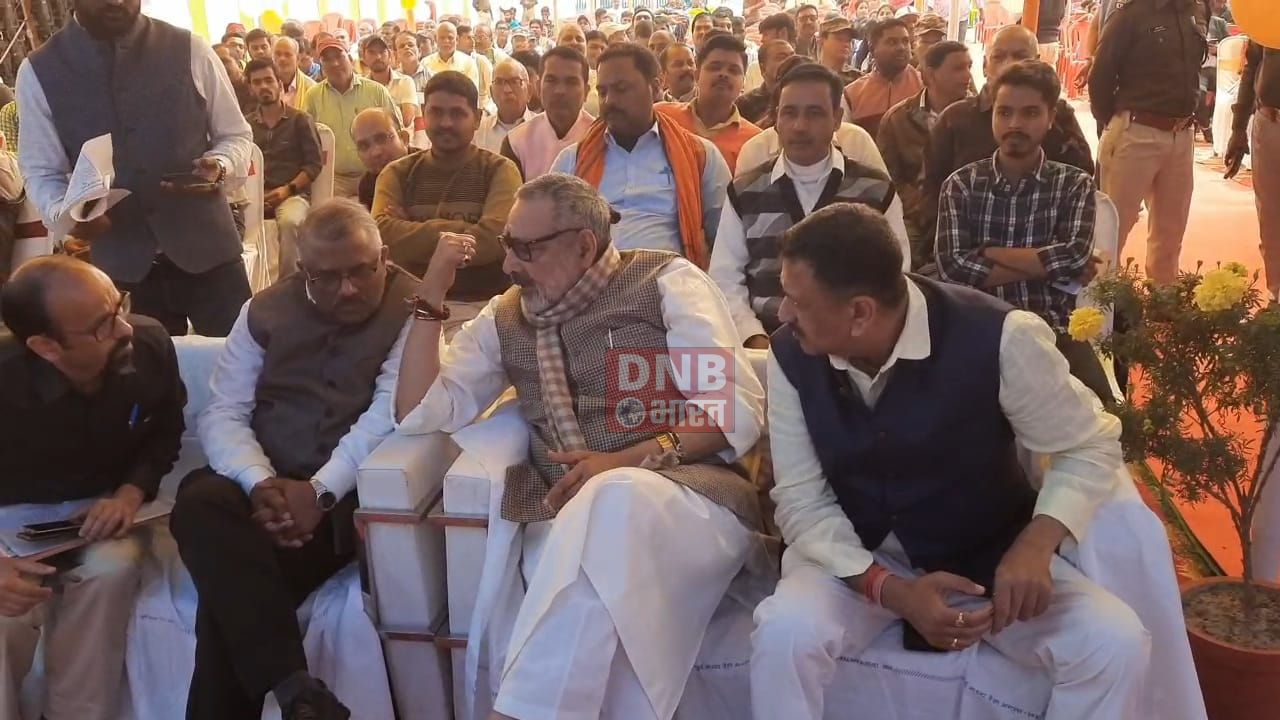 अमृत स्टेशन योजना के तहत बेगूसराय जिले के बरौनी जंक्शन के आधुनिकीकरण एवं बरौनी फ्लैग के समीप आरओबी का शिलान्यास वर्चुअल तरीके से प्रधानमंत्री नरेंद्र मोदी ने किया 2