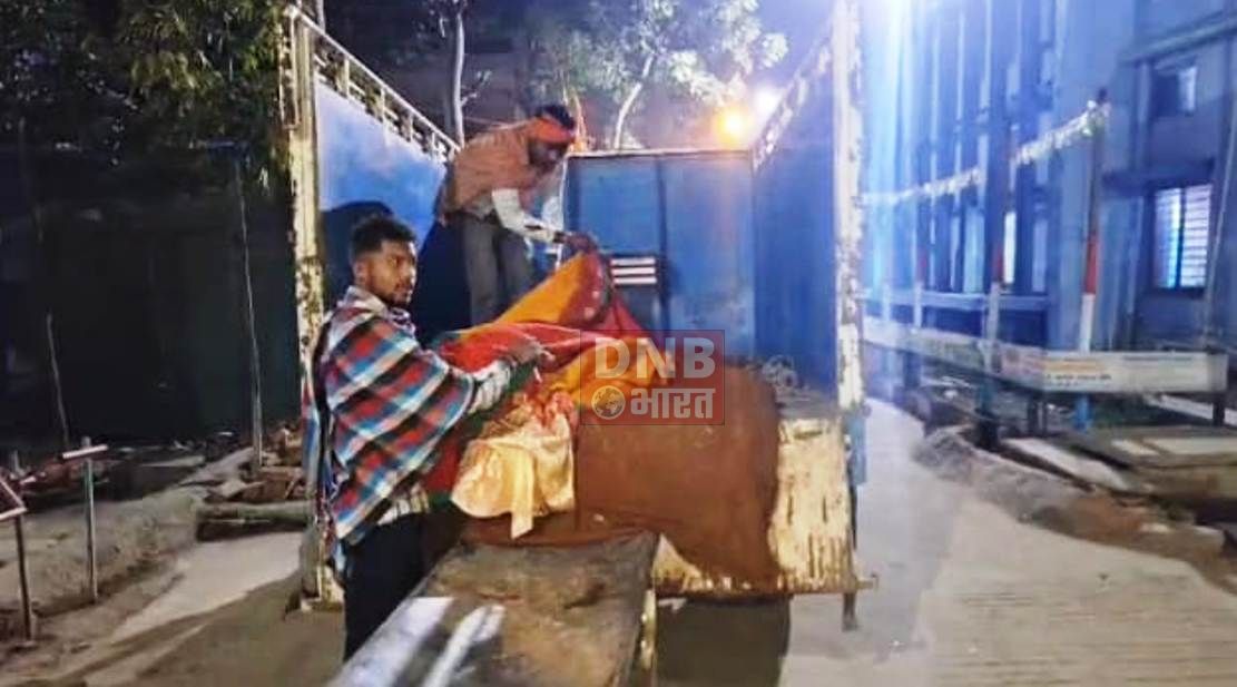 बेगूसराय में एक नावविवाहित महिला की संदिग्ध अवस्था में मौत, इलाके में मचा हड़कंप 3