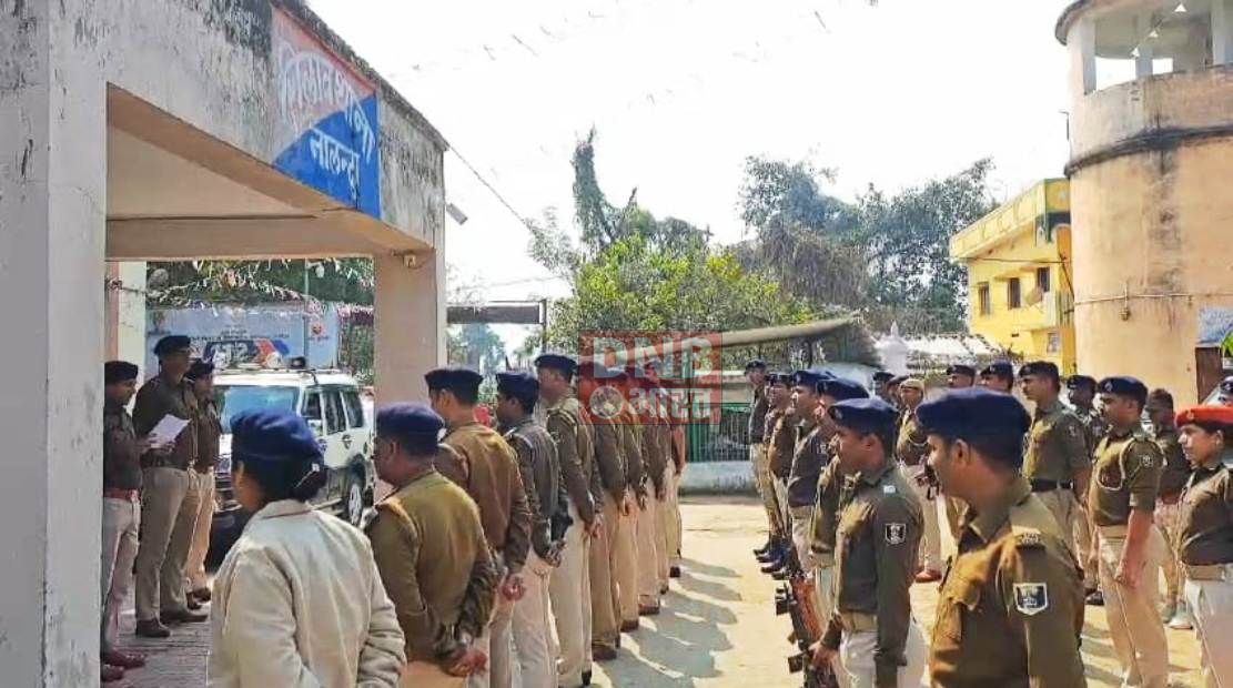 बिहार पुलिस सप्ताह के तहत एसपी ने पदाधिकारीयों को दिलाए पांच प्रण, पुलिस कर्मियों को उनके व्यवहार और कर्तव्यों का कराया गया बोध 2