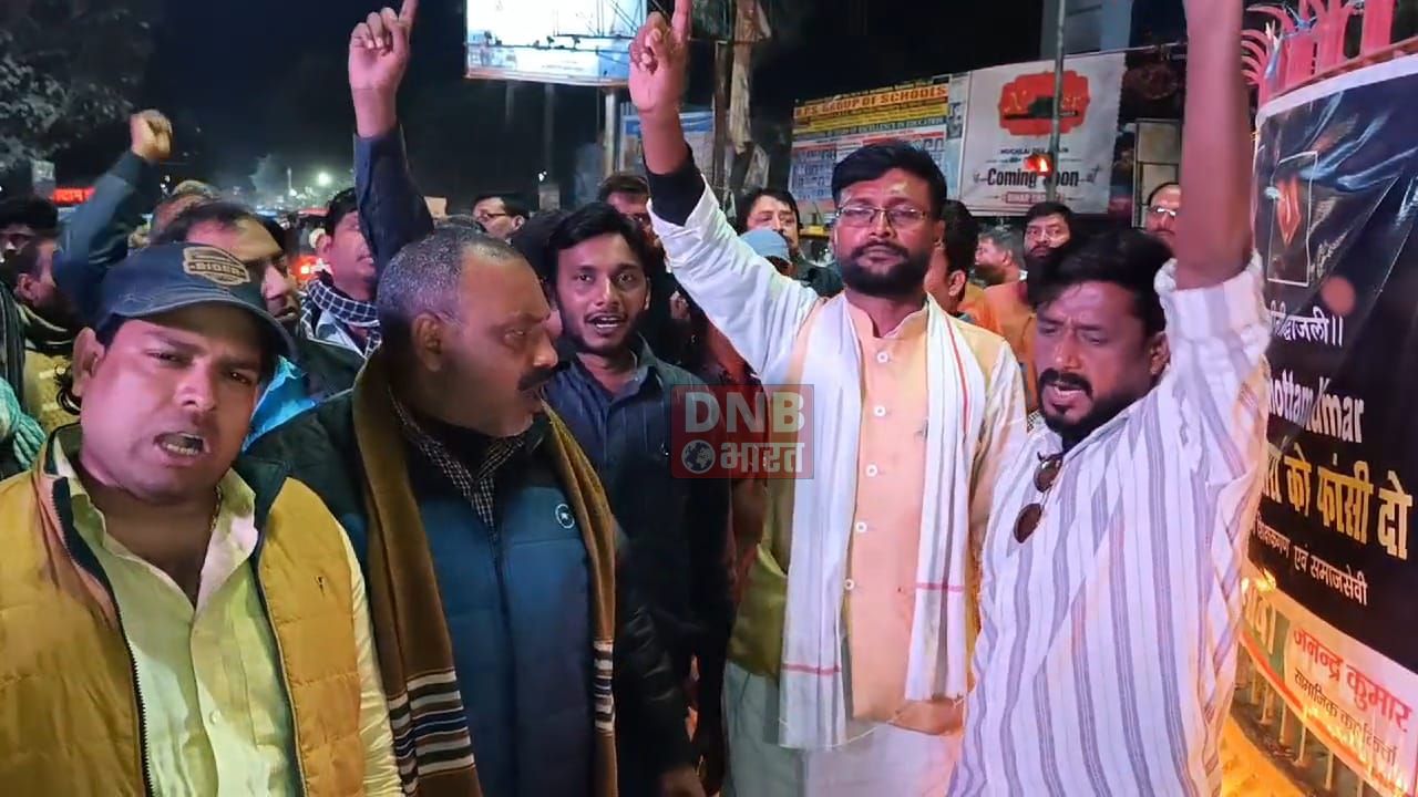 नालंदा: बिहार माध्यमिक शिक्षक संघ ने निकाला कैंडल मार्च, प्रधानाध्यापक के हत्यारे की गिरफ्तारी की मांग 3
