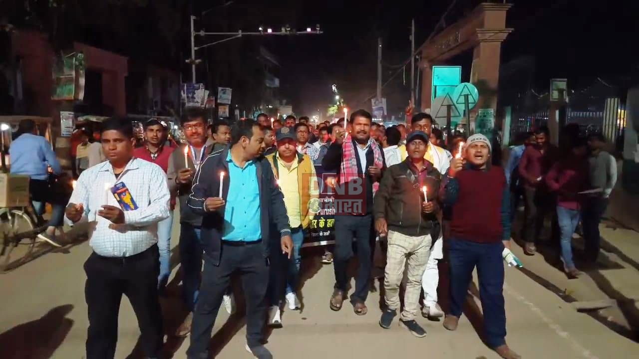 नालंदा: बिहार माध्यमिक शिक्षक संघ ने निकाला कैंडल मार्च, प्रधानाध्यापक के हत्यारे की गिरफ्तारी की मांग 2