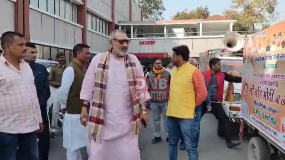 पश्चिम बंगाल मे संदेशखाली मामले में दोषी शाहजहां शेख की गिरफ्तारी मामले गिरिराज सिंह ने कहा- कोर्ट और भाजपा के दबाब के बाद गिरफ़्तारी हुआ 2