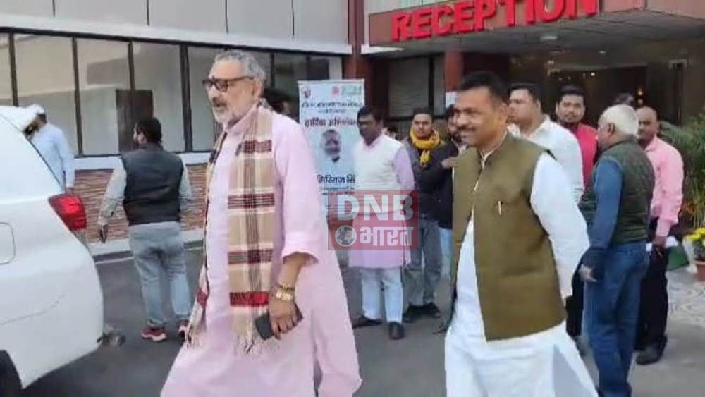 पश्चिम बंगाल मे संदेशखाली मामले में दोषी शाहजहां शेख की गिरफ्तारी मामले गिरिराज सिंह ने कहा- कोर्ट और भाजपा के दबाब के बाद गिरफ़्तारी हुआ 3