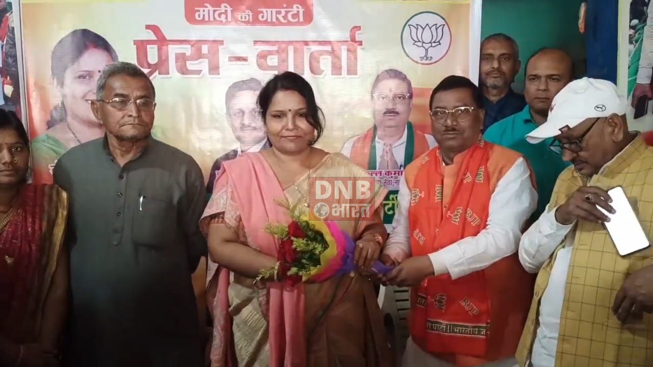 बिहार अपराध नियंत्रण विधेयक 2024 का विरोध करने वाले राजद पर बीजेपी का तंज:कहा जो लोग क्रिमिनल माइंडेड के लोग हैं। वहीं इस विधायक का विरोध कर रहे हैं 3