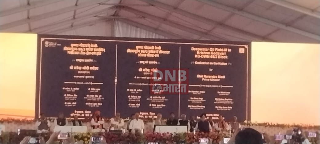 ये वादा नहीं संकल्प और मिशन है, मोदी की गारंटी यानी पूरा होने की गारंटी होय छै - नरेंद्र मोदी 7