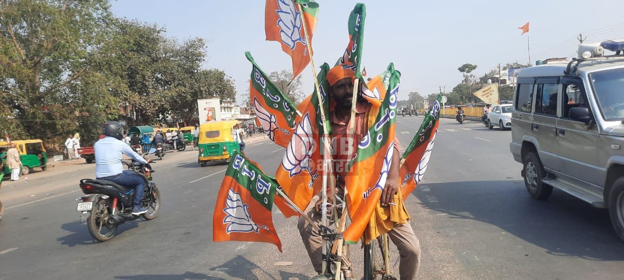 ये वादा नहीं संकल्प और मिशन है, मोदी की गारंटी यानी पूरा होने की गारंटी होय छै - नरेंद्र मोदी 11