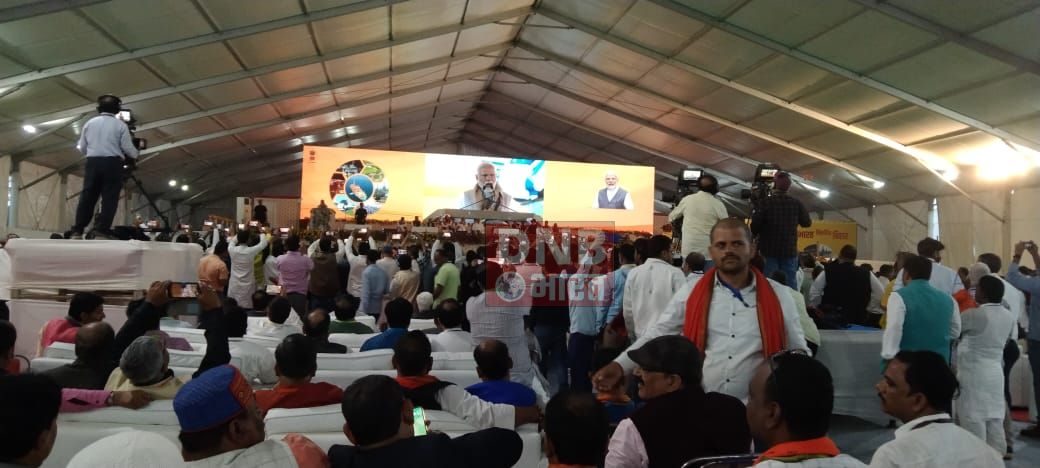 ये वादा नहीं संकल्प और मिशन है, मोदी की गारंटी यानी पूरा होने की गारंटी होय छै - नरेंद्र मोदी 6