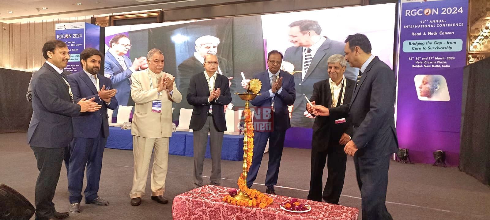 आरजीकॉन में बोले एक्सपर्ट 'भारत में सबसे अधिक कैंसर मुंह और गर्दन के, तंबाकू सेवन को अविलंब दूर करने की जरूरत' 2