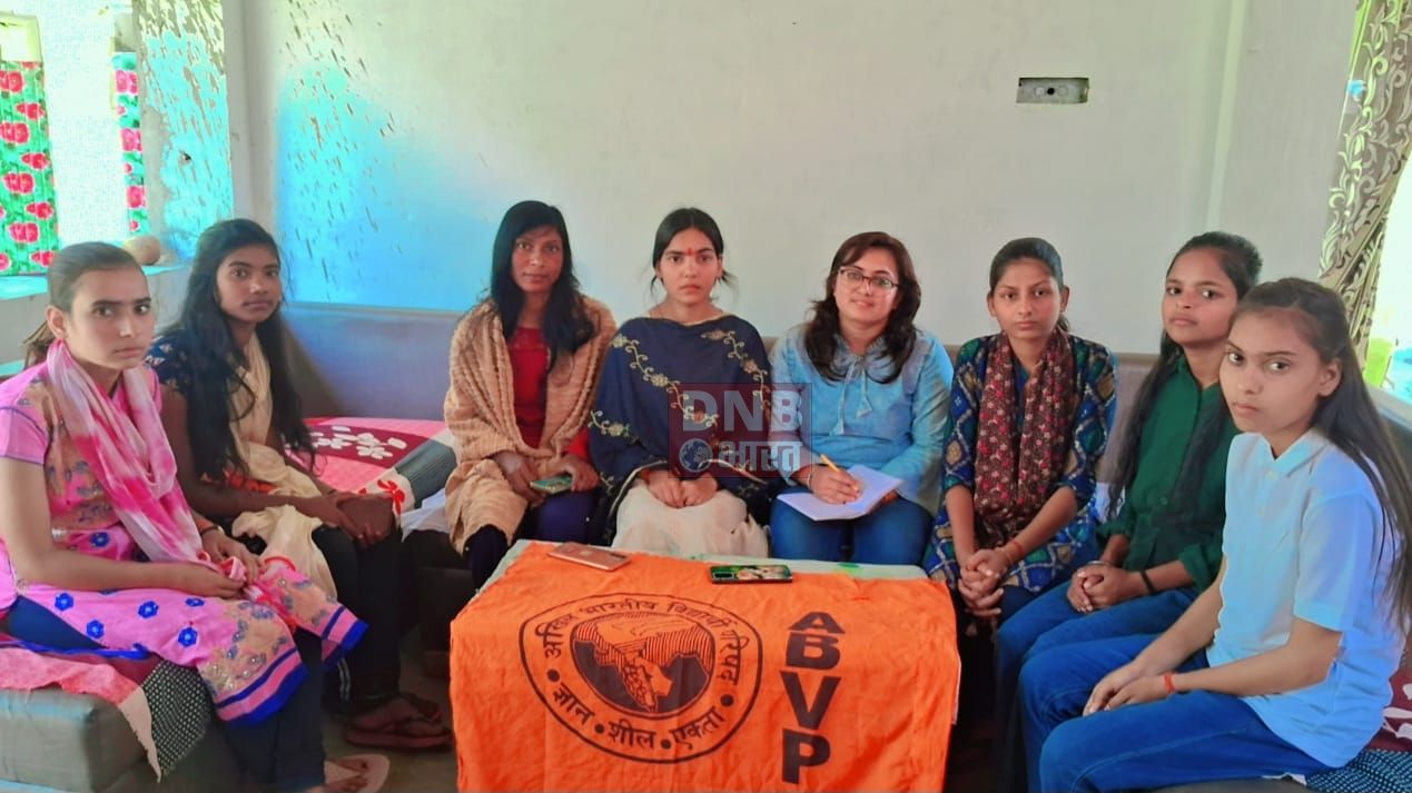 नारियों को विभिन्न कार्यक्रम के माध्यम से सशक्त एवं आत्मनिर्भर बनाएगी एबीभीपी - श्वेतनिशा 3