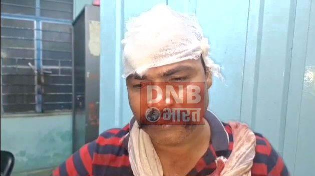 बेगूसराय में जमीनी विवाद में अपने ही छोटे भाई ने बड़े भाई को लाठी डंडे एवं धारदार हथियार से पीट-पीटकर गंभीर रूप से किया घायल, सदर अस्पताल में भर्ती 2