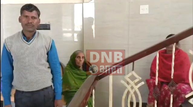 बेगूसराय में शादी समारोह में हर्ष फायरिंग में एक युवक घायल, निजी अस्पताल में चल रहा है इलाज 2