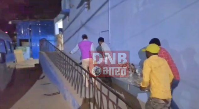बेगूसराय में अज्ञात वाहन की चपेट में आने से शिक्षक की दर्दनाक मौत, परिजनों में पसरा मातम 3
