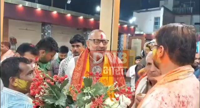 केंद्रीय मंत्री गिरिराज सिंह जिले में आयोजित कई जगहों पर होली मिलन समारोह में हुए शामिल, जहां उन्होंने संगीत का भी लुत्फ उठाया तथा एक दूसरे को रंग अबीर लगाकर जिले वासियों को होली की दी शुभकामनाएं 3