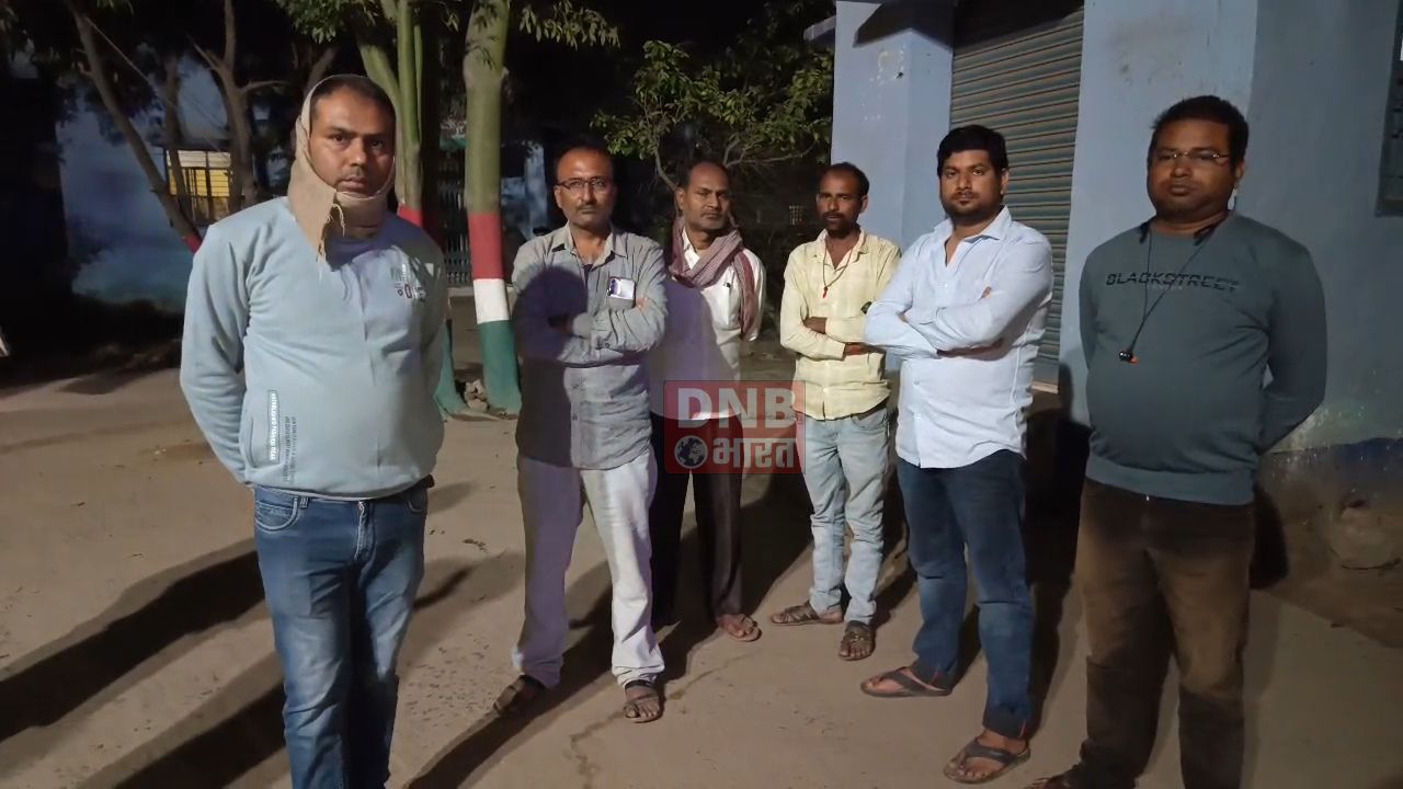 मोटरसाइकिल से उधारी का रुपया तगादा कर दुकान लौट रहे किराना व्यवसाई को अज्ञात बदमाशों ने मारी गोली, व्यवसाई की मौके पर हुई मौत 2