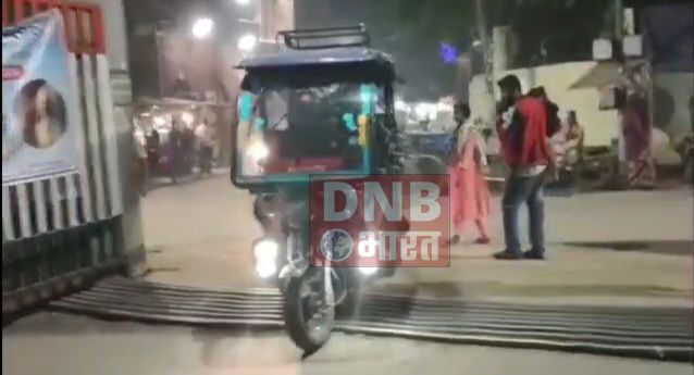 बेगूसराय में ट्रक की ठोकर से मोटरसाइकिल सवार युवक की दर्दनाक मौत, आक्रोशित लोगों ने करीब एक घंटे एनएच 31 सड़क को किया जाम 3