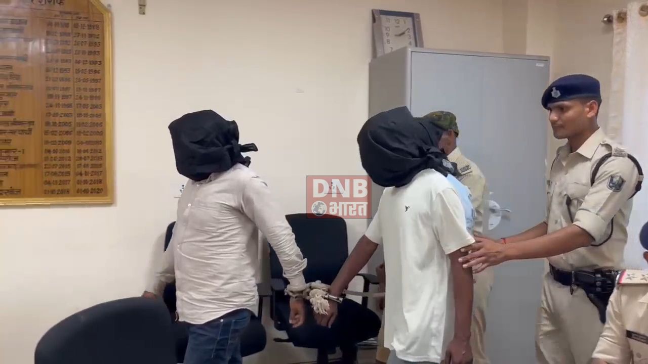 नालंदा पुलिस ने टॉप 10 सूची में शामिल राजू कुमार रंजन उर्फ भज्जू महतो को मानपुर थाना पुलिस ने बैद्यनाथ पुल के पास से किया गिरफ्तार 2
