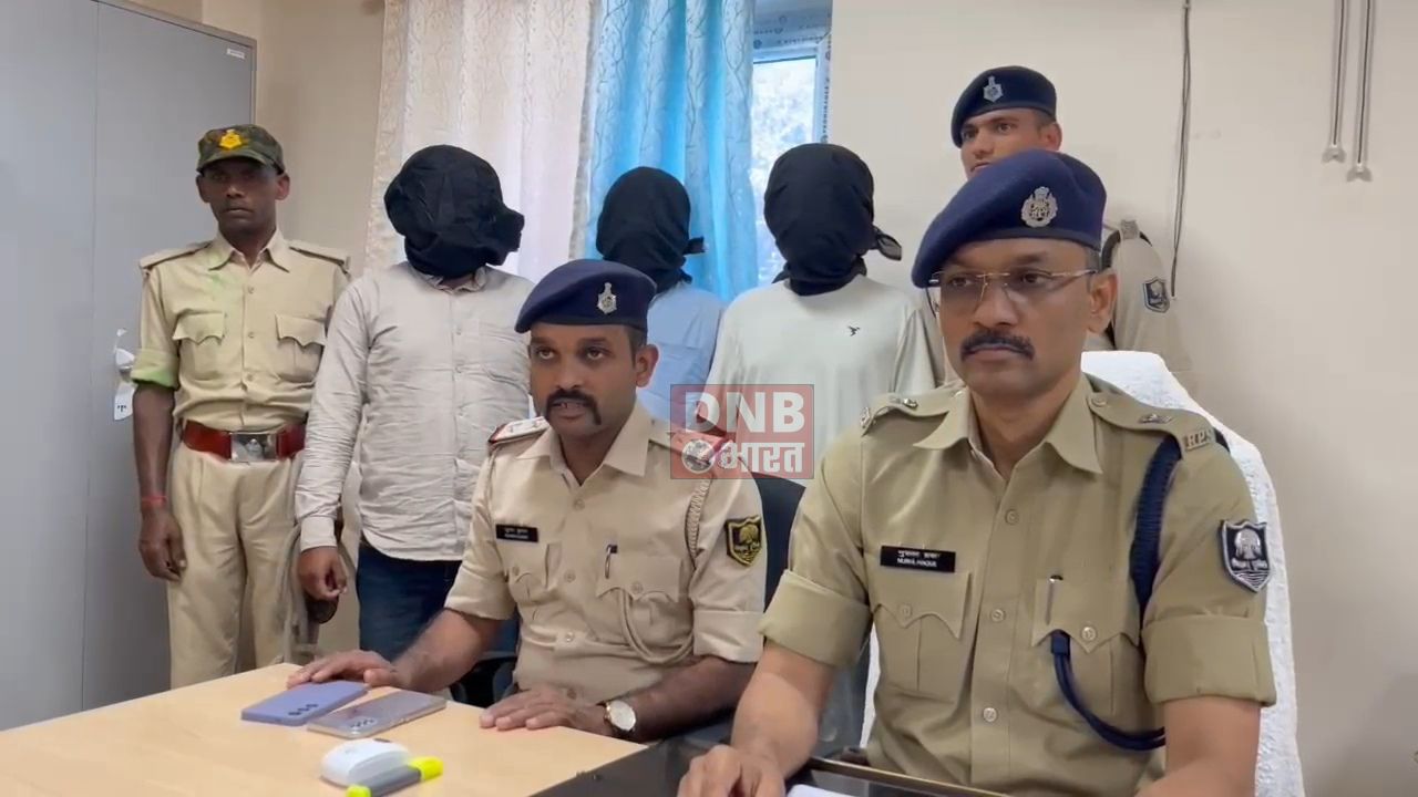 नालंदा पुलिस ने टॉप 10 सूची में शामिल राजू कुमार रंजन उर्फ भज्जू महतो को मानपुर थाना पुलिस ने बैद्यनाथ पुल के पास से किया गिरफ्तार 3