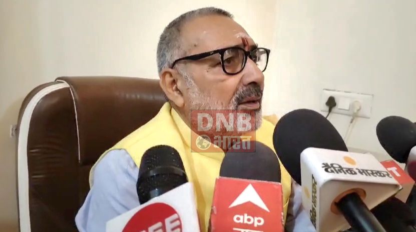 लालू यादव राजा की भूमिका में है और महागठबंधन का कोई वजूद नहीं है, लालू यादव जो चाहते हैं वही करते हैं, बिहार में अब कांग्रेस का भी कोई अस्तित्व नहीं रह गया है - गिरिराज सिंह 2