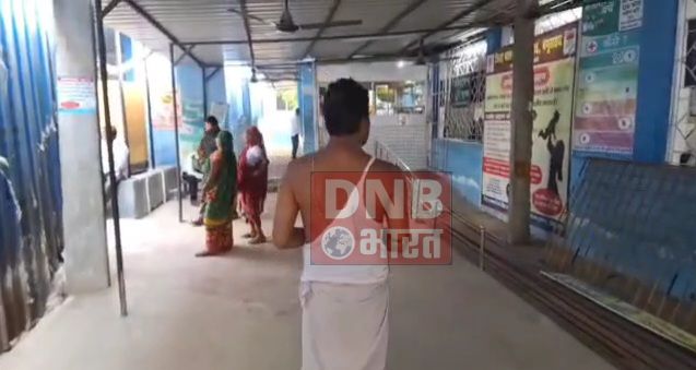 बेगूसराय में दबंगों ने एक व्यक्ति को लाठी डंडे व लोहे की रोड से पीट-पीट कर किया गंभीर रूप से घायल, सदर अस्पताल में भर्ती 3