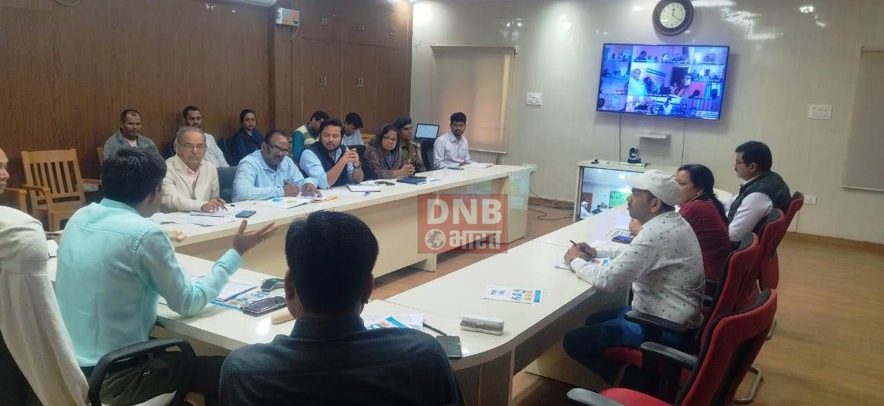 समस्तीपुर: डीएम ने वीसी के माध्यम से चमकी बुखार एवं जापानी इंसेफ्लाइटिस से बचने के संबंध में स्वास्थ्य विभाग द्वारा की गई तैयारीयों की समीक्षात्मक बैठक 2