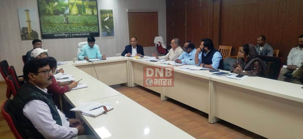 समस्तीपुर: डीएम ने वीसी के माध्यम से चमकी बुखार एवं जापानी इंसेफ्लाइटिस से बचने के संबंध में स्वास्थ्य विभाग द्वारा की गई तैयारीयों की समीक्षात्मक बैठक 3