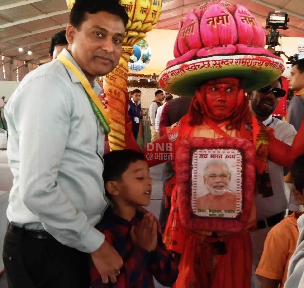 बेगूसराय में 1 लाख 62 हजार करोड़ रुपए की विकास परियोजना भारतवासी को समर्पित किये प्रधानमंत्री नरेंद्र मोदी 6