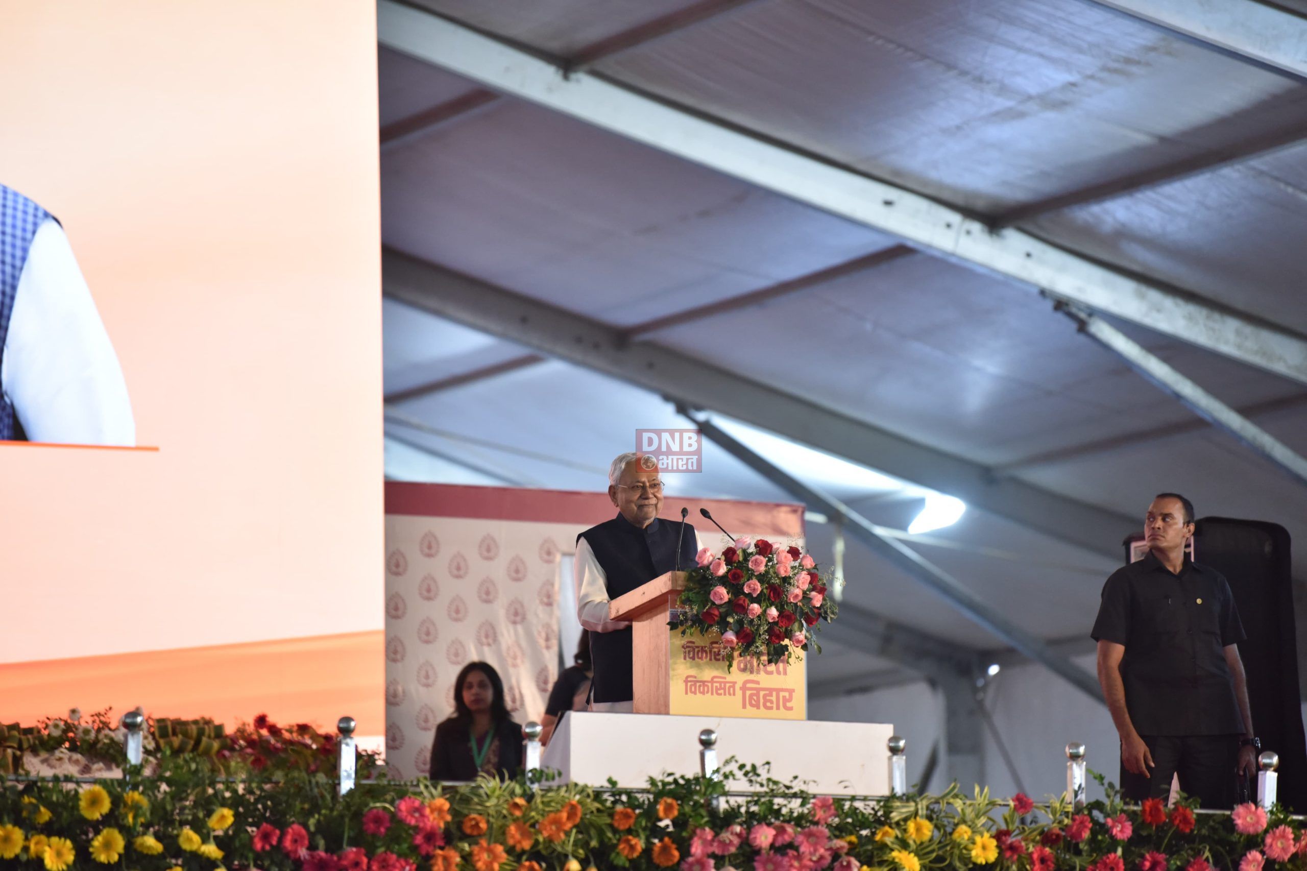 बेगूसराय में प्रधानमंत्री नरेंद्र मोदी ने चुनावी बिगुल फूकते हुए कहा कि आज की यह परियोजना बिहार में सुविधा और समृद्धि का रास्ता बनाएंगे 3