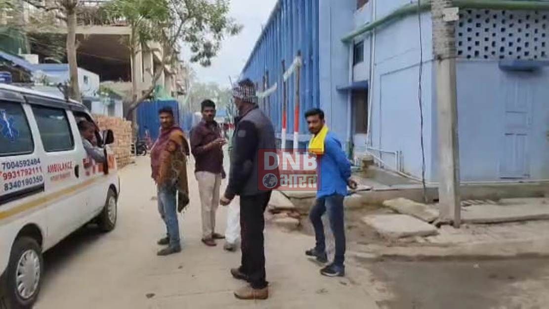 बेगूसराय में गोली से घायल युवक की इलाज के दौरान मौत, विगत दिनों अपराधियों ने खगड़िया में मारी थी गोली 3