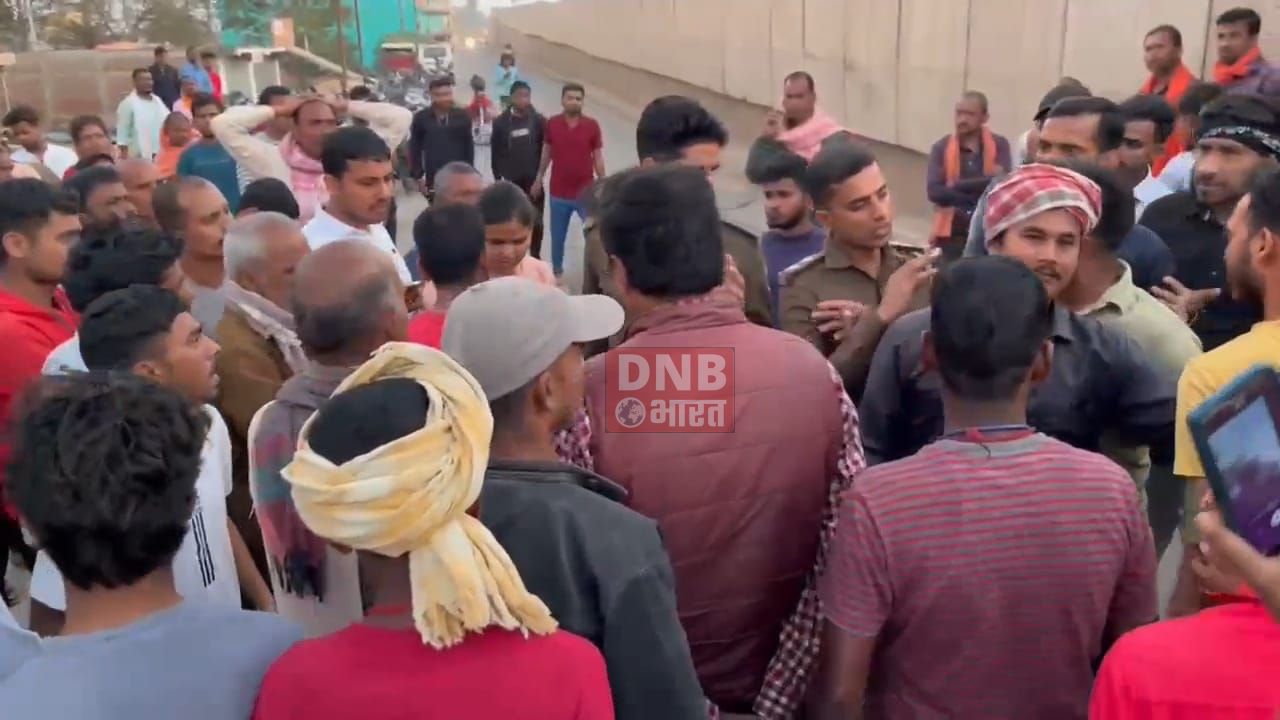 नालंदा: ट्रक के चपेट में आने से बाइक सवार पत्नी की मौत,पति बाल बाल बचा, आक्रोशित परिजनों ने मुआवजे की मांग को लेकर एन एच 20 सड़क को किया जाम 2