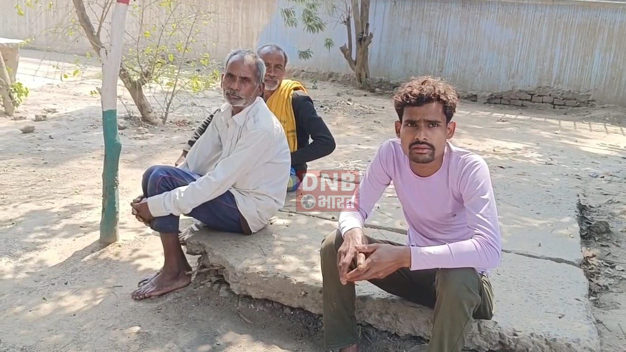 नालंदा: तालाब के किनारे शौच करने के दौरान पैर फिसल जाने से कारण 32 वर्षीय युवक की डूबने से हुई मौत 2
